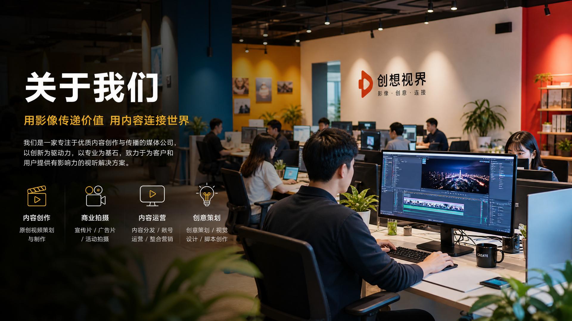 抖音风影视传媒公司